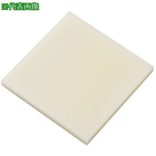 ■AS ABSN-050515 樹脂板材 〔品番:4230001〕【3741343:0】[送料別途見積り][掲外取寄][店頭受取不可]