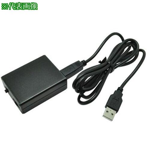 ■AS JUSB-LED01 コントローラー 〔品番:4178911〕【3741364:0】[送料別途見積り][掲外取寄][店頭受取不可]