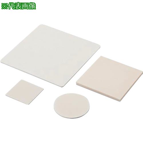 楽天ホームセンターバロー　楽天市場店■AS アルミナ板AL99.5-○50-1 〔品番:3321410〕【3741438:0】[送料別途見積り][掲外取寄][店頭受取不可]