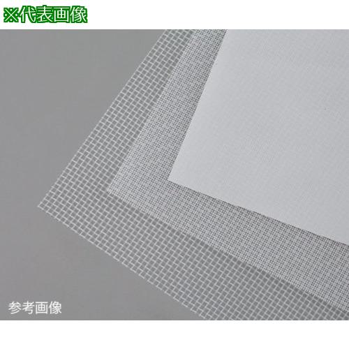 ■AS PPマイクロメッシュ 目開き370μm 〔品番:4258033〕【3741799:0】[送料別途見積り][掲外取寄][店頭..