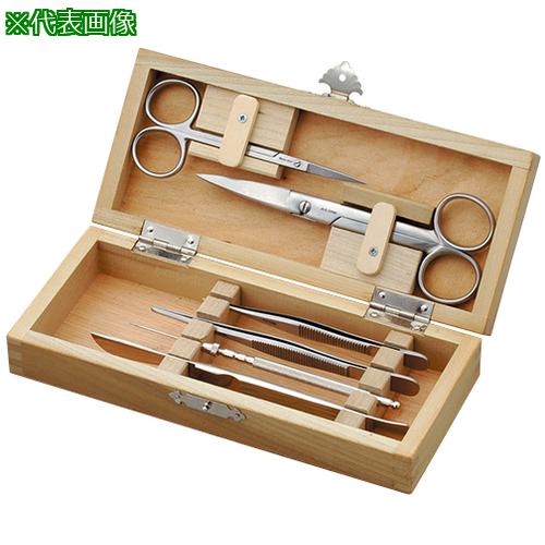 ■AS 小解剖セット 6点セット 〔品番:1650411〕【3742414:0】[送料別途見積り][掲外取寄][店頭受取不可]