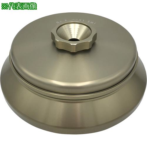 ■AS アングルローター No.6 〔品番:147846〕【3742606:0】[送料別途見積り][掲外取寄][店頭受取不可]