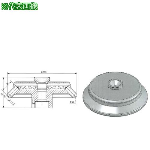 ■AS アングルローター No.7 〔品番:147847〕【3742622:0】[送料別途見積り][掲外取寄][店頭受取不可]