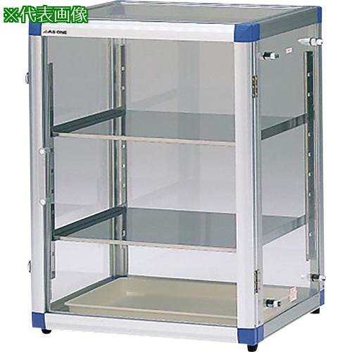 ■AS GD-BG2SE ガス置換デシケーター〔品番:1521103〕【3743520:0】[送料別途見積り][法人・事業所限定]..