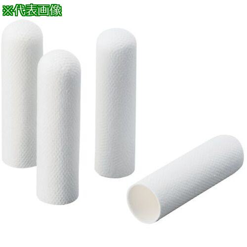 ■AS 円筒セルロース濾紙9045709 25枚〔品番:3827204〕【3743665:0】[送料別途見積り][掲外取寄][店頭受取不可]