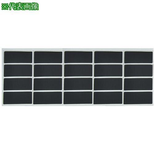 ■AS 8229-61 センサフィルター20枚入〔品番:62624805〕【3743938:0】[送料別途見積り][掲外取寄][店頭..