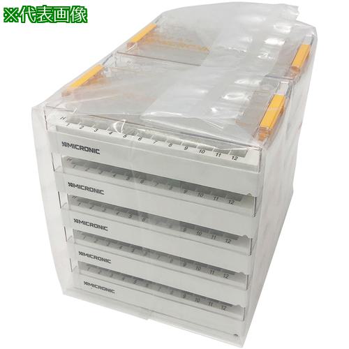 ■AS マイクロニックMP52519 〔品番:4108760〕【3744070:0】[送料別途見積り][掲外取寄][店頭受取不可]