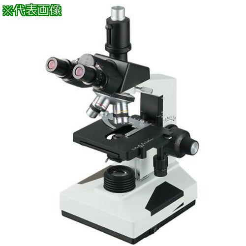 ■AS クラシック生物顕微鏡BM-323-LED〔品番:3992802〕【3744439:0】[送料別途見積り][掲外取寄][店頭受..