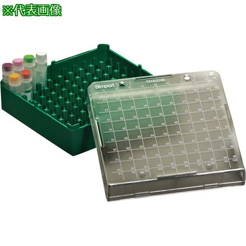 ■AS ストレージボックス T314-2100G〔品番:3864002〕【3745199:0】[送料別途見積り][掲外取寄][店頭受..