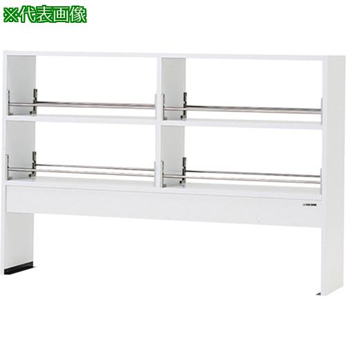 ■AS 試薬棚 TOB-1530 本体シロ 〔品番:3584813〕【3745425:0】[送料別途見積り][法人・事業所限定][外..