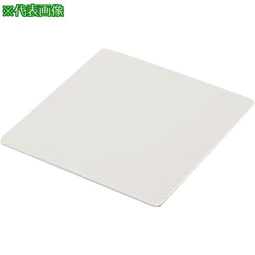 楽天ホームセンターバロー　楽天市場店■AS アルミナ板AL99.5-囗100-1 〔品番:3321404〕【3746262:0】[送料別途見積り][掲外取寄][店頭受取不可]