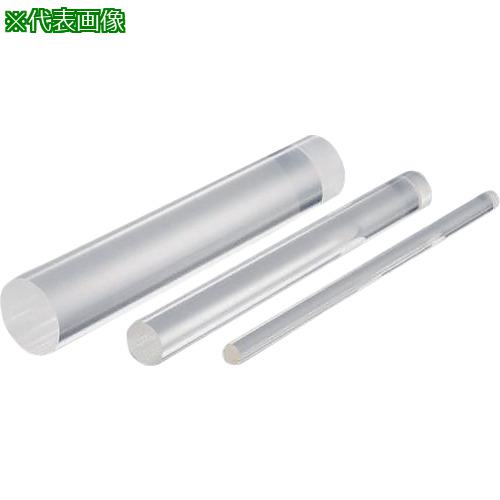 ■AS アクリル丸棒PMMA-φ35 〔品番:3247117〕【3746355:0】[送料別途見積り][掲外取寄][店頭受取不可]