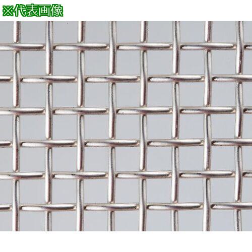 ■AS #165平織 ステンレス篩い用メッシュ 〔品番:4258116〕【3746550:0】[送料別途見積り][掲外取寄][店..