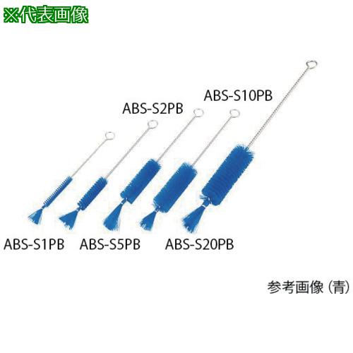 AS ABS-S2PB ʹ֥饷 :4209407͡3746557:0[ӸѤ][ǳ][ŹƬԲ]