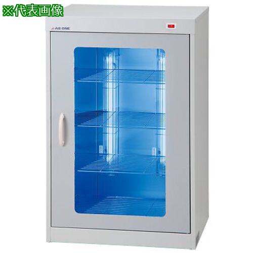 ■AS DM-4D 殺菌線消毒保管庫 〔品番:1765702〕【3747767:0】[送料別途見積り][掲外取寄][店頭受取不可]
