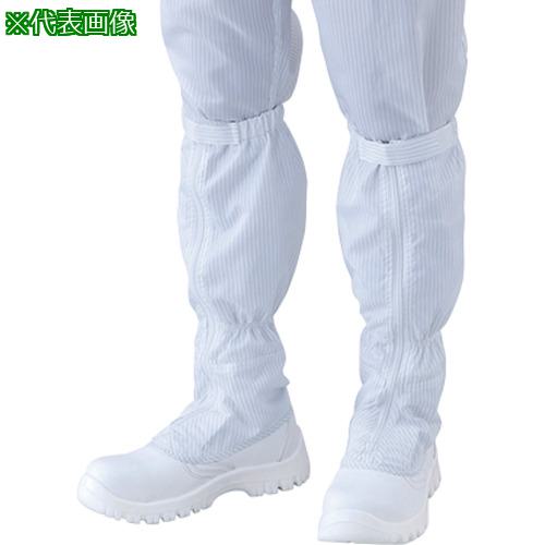 ■AS APCR安全ブーツTCBS-LN25.5〔品番:1226947〕【3747811:0】[送料別途見積り][掲外取寄][店頭受取不可]