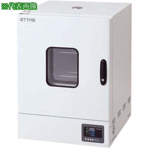 ■AS 定温乾燥器 ONW-450SB 〔品番:1900442〕【3748142:0】[送料別途見積り][法人・事業所限定][掲外取..