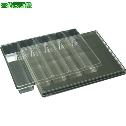 ■AS T-008-05D(5マス)5枚トレー 〔品番:61995027〕【3748773:0】[送料別途見積り][掲外取寄][店頭受取..
