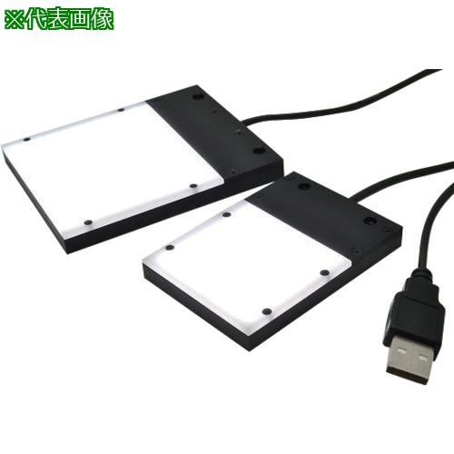 ■AS LME-40/40GUSB LED照明緑〔品番:4178603〕【3749238:0】[送料別途見積り][掲外取寄][店頭受取不可]