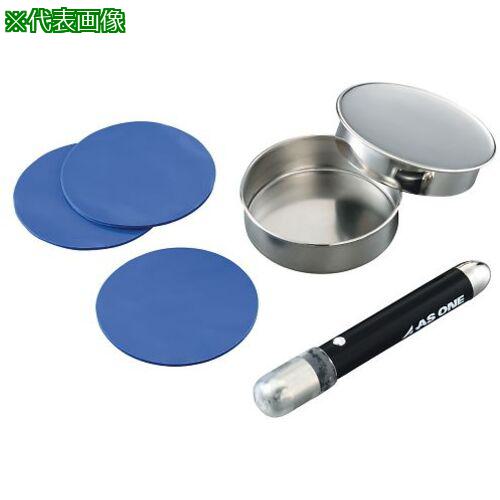 ■AS バイブレシーブセット AVRS-1 〔品番:459601〕【3749324:0】[送料別途見積り][掲外取寄][店頭受取..