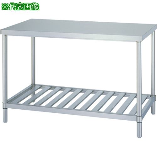 ■AS ステンレス作業台 WSN-12060 〔品番:1783428〕【3749353:0】[送料別途見積り][掲外取寄][店頭受取..