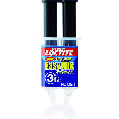 ■LOCTITE 高強度エポキシ接着剤 2液タイプ イージーミックス 透明 6ml〔品番:LEM006〕【3749401:0】 店頭受取不可