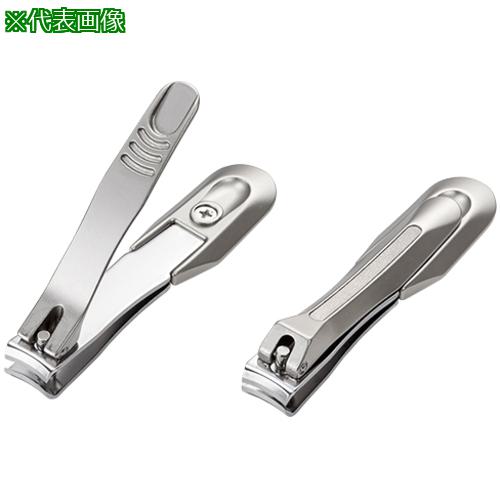 ■AS 高級つめきり G-1205 〔品番:0952711〕【3749575:0】[送料別途見積り][掲外取寄][店頭受取不可]