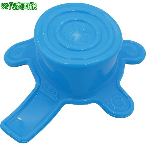 ■AS S-B フラスコ用シリコンリッド 〔品番:4202602〕【3750163:0】[送料別途見積り][掲外取寄][店頭受..