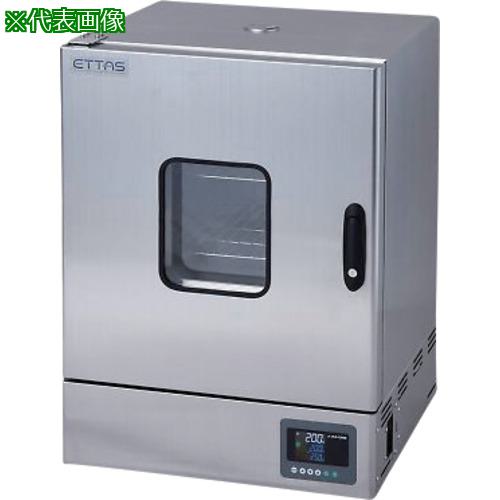 ■AS 定温乾燥器 SOFW-450SB 〔品番:1899822〕【3751451:0】[送料別途見積り][法人・事業所限定][掲外取..