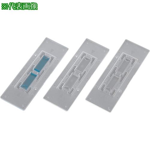 ■AS DHC-B025 ディスポ細胞計算盤 〔品番:4154002〕【3751494:0】[送料別途見積り][掲外取寄][店頭受取..