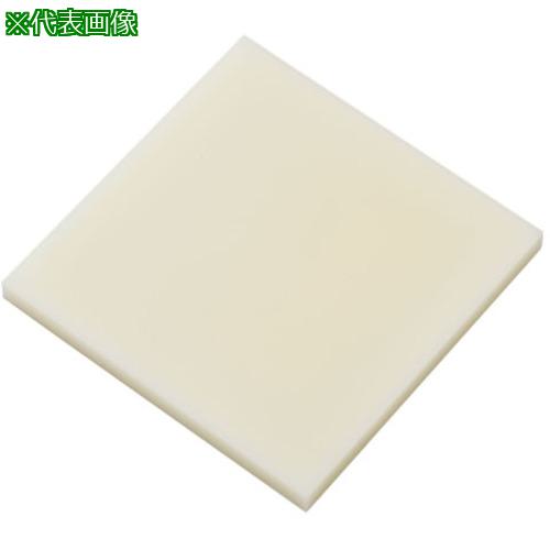 ■AS 樹脂サンプルプレートABSN囗300-4〔品番:3326504〕【3751638:0】[送料別途見積り][掲外取寄][店頭..