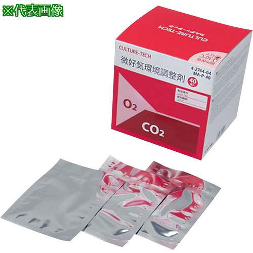 ■AS 微好気環境調整剤 MA-P-10 〔品番:4274406〕【3751825:0】[送料別途見積り][掲外取寄][店頭受取不可]