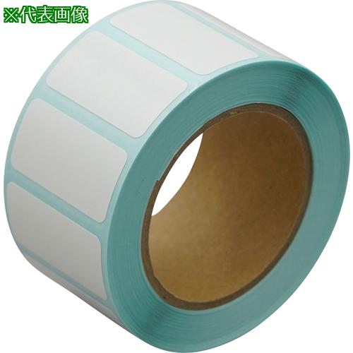 ■AS 耐熱カラフルラベル ZS-W ホワイト〔品番:473801〕【3752446:0】[送料別途見積り][法人・事業所限..