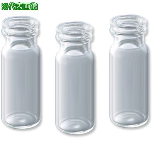 ■AS スナップバイアル 6073833 百本 〔品番:3952101〕【3753116:0】[送料別途見積り][掲外取寄][店頭受取不可]