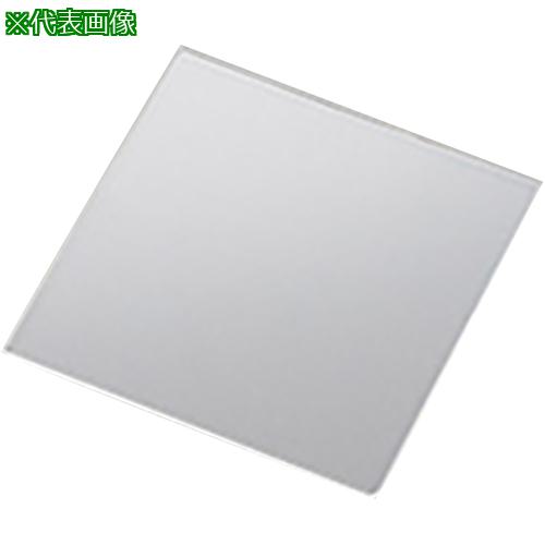 ■AS 片面AR-囗100×0.7 蒸着基板 〔品番:4144503〕【3753144:0】[送料別途見積り][掲外取寄][店頭受取不..