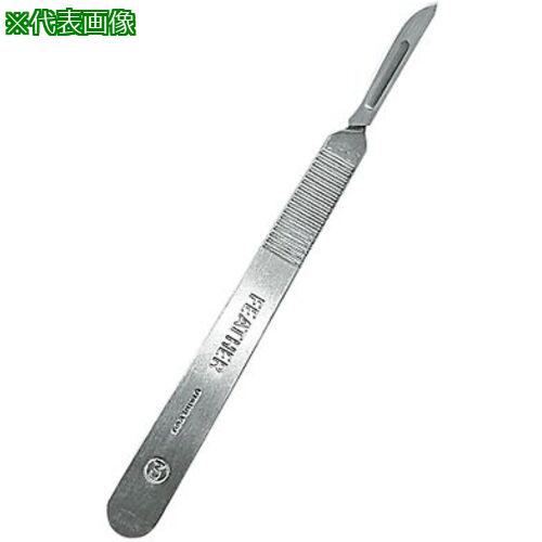 ■AS 精密ナイフキット EF-06 〔品番:3891401〕【3753509:0】[送料別途見積り][掲外取寄][店頭受取不可]