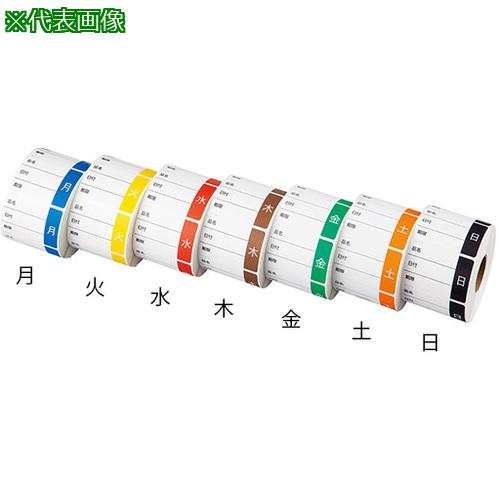 ■AS 大 月曜日 管理用曜日シール 750枚入〔品番:4174101〕【3753912:0】[送料別途見積り][掲外取寄][店..