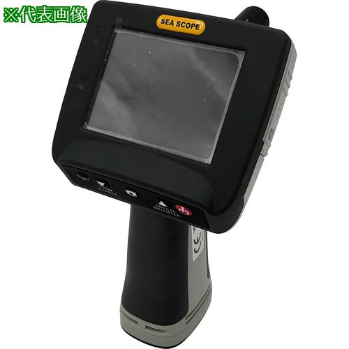 ■AS 防水工業用内視鏡 TF2989BMX80〔品番:3997301〕【3753949:0】[送料別途見積り][掲外取寄][店頭受取..