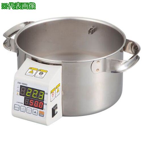 ■AS 検査ECウォータバスEW-100RD-T〔品番:421400222〕【3755319:0】[送料別途見積り][掲外取寄][店頭受取不可]