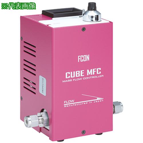 ■AS CUBEMFC1020H2コントローラー〔品番:4155705〕【3755462:0】[送料別途見積り][掲外取寄][店頭受取..