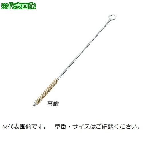 ■AS ネジリブラシ NB-12-200 〔品番:3980406〕【3755549:0】[送料別途見積り][掲外取寄][店頭受取不可]