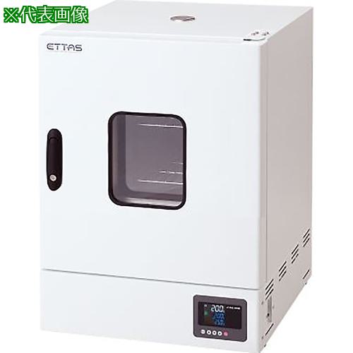 ■AS 検査書付定温乾燥器OFWP-450V-R〔品番:121263522〕【3755750:0】[送料別途見積り][法人・事業所限..