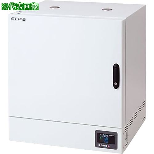 ■AS 定温乾燥器 OFP-600V 〔品番:1212533〕【3755842:0】[送料別途見積り][法人・事業所限定][外直送][..