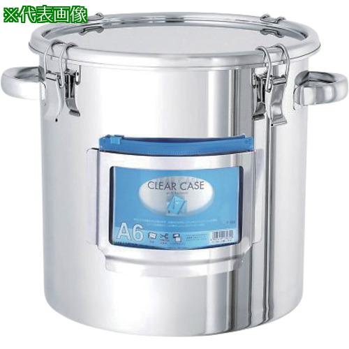 ■AS CTH-CZ-39 カドホルダ付き容器 〔品番:4295106〕【3756058:0】[送料別途見積り][掲外取寄][店頭受取不可]