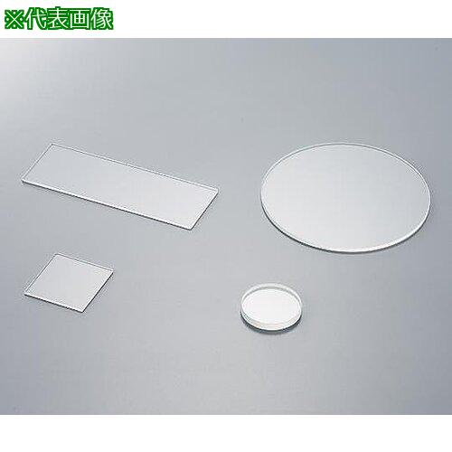 ■AS 合成石英研磨板○70-1 〔品番:3240307〕【3756714:0】[送料別途見積り][掲外取寄][店頭受取不可]