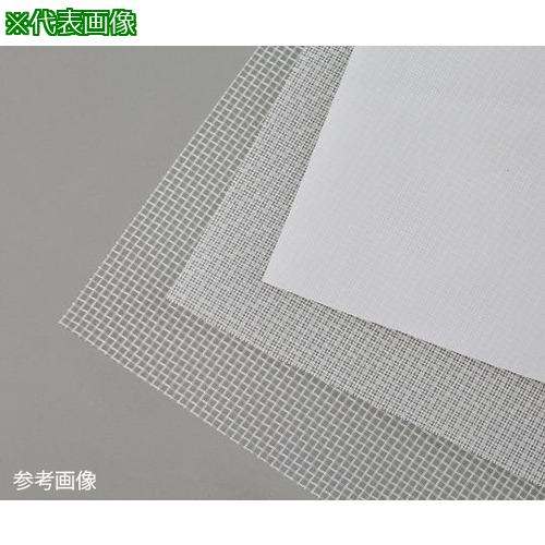 《メーカー》アズワン（株）《品番》4-2580-20《特長》《用途》《仕様》《仕様2》●入数:1m《原産国（名称）》非公開《材質／仕上》《セット内容／付属品》《注意》《JANコード》《本体質量》0.0g※こちらの商品は送料無料対象外です。※...