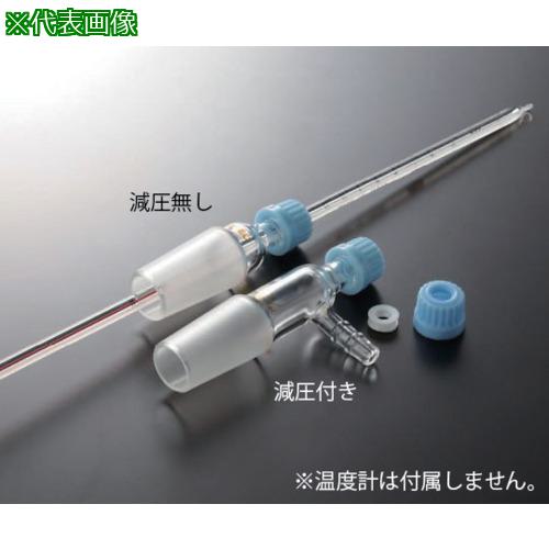 ■AS 1681-03 Uジョイント 〔品番:4150403〕【3757255:0】[送料別途見積り][掲外取寄][店頭受取不可]