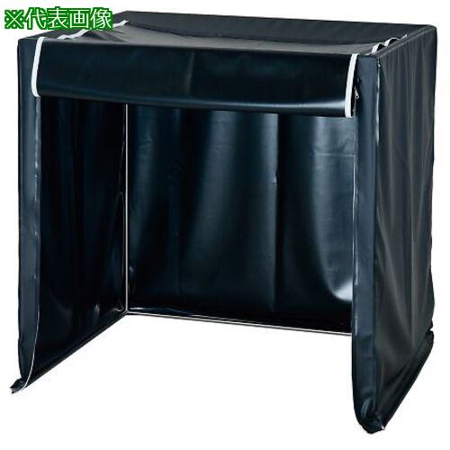 ■AS BBX-04 シンプル卓上暗室 〔品番:2807004〕【3757336:0】[送料別途見積り][掲外取寄][店頭受取不可]