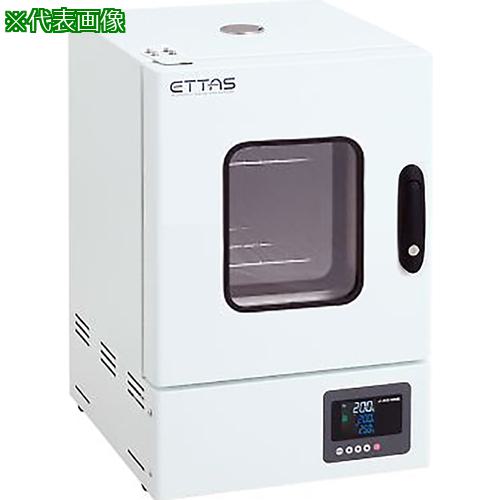 ■AS 定温乾燥器 OFW-300V 〔品番:1212621〕【3757506:0】[送料別途見積り][法人・事業所限定][掲外取寄..