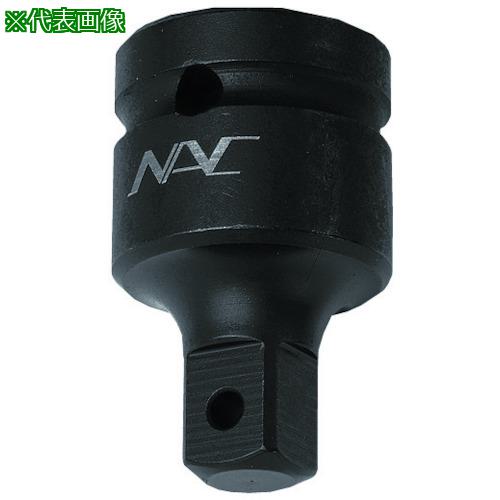 ■ナック ソケットアダプター 差込角6.35x9.52凸〔品番:203A〕【3757668:0】[店頭受取不可]